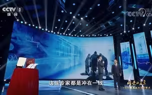 【致敬中国医师】2021最美医生：童朝晖