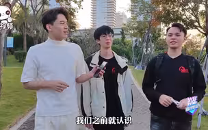 “昱”见深圳 即将开赛 和台湾电竞大神们学几招儿！