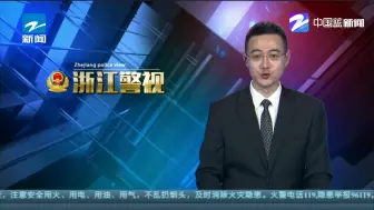 你好 警察节！  那些想对警察说的话