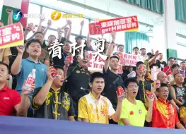 福建村奥会武术赛再燃武林风