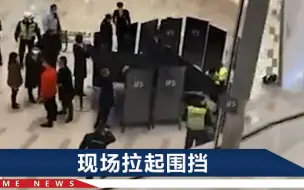 “啊！”成都一女子从国际金融中心坠楼，知情者透露其身份