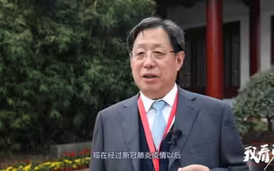 徐建国院士：新冠病毒带来新的挑战｜请教公开课