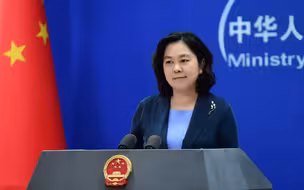 华春莹：任何人都不要低估中国人民捍卫国家主权和领土完整的坚强决心、坚定意志、强大能力。