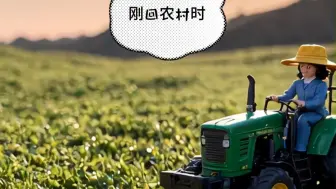 从新农人到兴农人！这个90后女农机手说，“乡村振兴越走越有奔头”👍#原来你是这样的人大代表 带你认识不一样的她！#2025全国两会