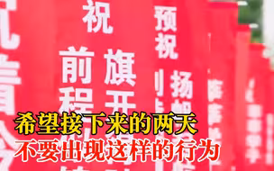 每年高考状况百出要提前准备，希望接下来两天别出现这些新闻