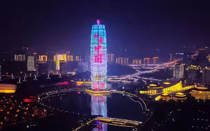 “好看河南 ”“好看中国”点亮大玉米！美出新境界，期待豫见你我他，豫见好看河南