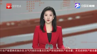 报废车当仓库停路边  一夜电瓶被偷光