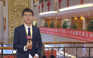 北京观察：外媒高度关注中国外交政策 采访及提问踊跃