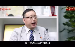 我们的第二生日｜财税专家许生：作为经济研究学者，我对祖国的发展充满信心