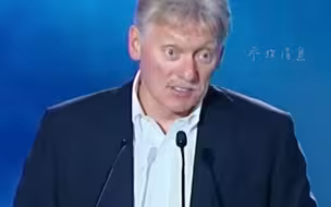 俄总统新闻秘书：瓦格纳事件绝不会影响特别军事行动进程