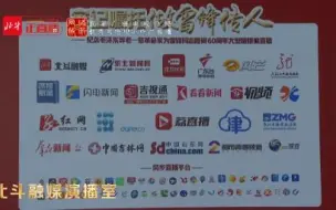牢记嘱托做雷锋传人