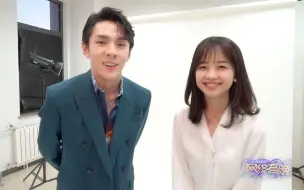 开新吧！冰冰 李佳琦喊你来看央视网络春晚啦！