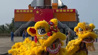 5月初奔月！嫦娥六号完成垂直转运
