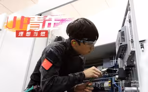 来自宇宙尽头，17个半小时夺得世界冠军的00后的理想，有多燃？为他点赞！