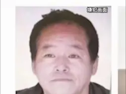 山西沁县政协主席郭建宇被刺身亡，嫌犯已被采取刑事强制措施