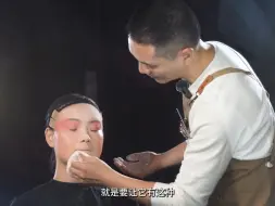 成都：京剧进校园，国粹共传承