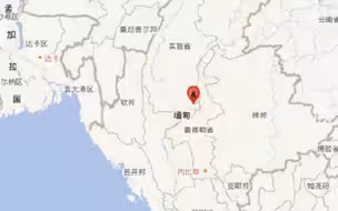 缅甸附近7.7级左右地震，云南多地震感强烈