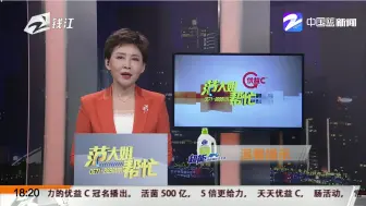 正能量时刻：救护车遇堵  医生狂奔一公里救人