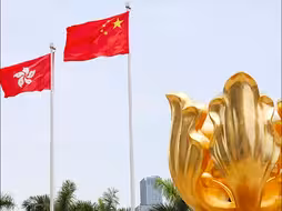 香港举行升旗仪式，庆祝香港回归祖国27周年