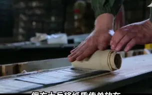 俄军向乌方阵地发射“宣传弹”劝降乌军