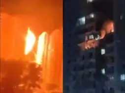 乌克兰对莫斯科发动大规模无人机袭击