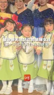 豆豆 我们为你骄傲！被诊断无法站立的脑瘫女孩，第一次走上舞台成功演出
