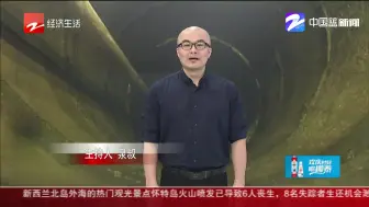 20个月幼童坠井  女邻居倒挂救人