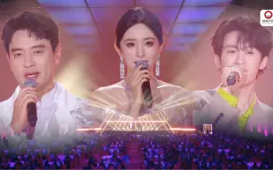 【“百花迎春”中国文学艺术界2024春节大联欢丨宣传片】 #视听里的中国