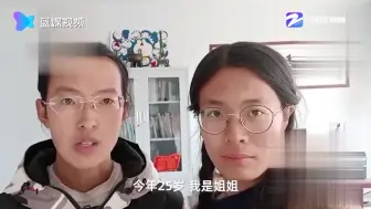 95后女孩读完大学回家种地 包下近1000亩地拉上亲妹妹一起干