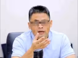 南宁一男子举报区长酒后亲吻搂抱其妻子，涉事干部否认，区政府办称其仍在正常上班
