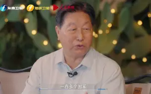 【信仰的力量】79岁的林占熺，不想退休，也不能退休！