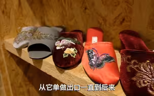 闽台非遗： 优雅的珠绣，能够放松身心的非遗项目
