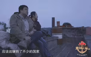 为什么270要花1亿买只船，你知道吗？