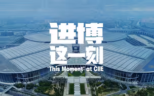 如果把时间精确到“秒” 你会看到什么？