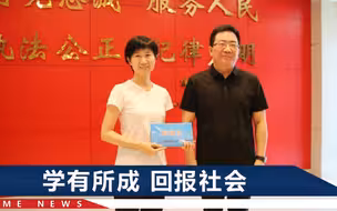 湖南一民警因公牺牲，女儿考上北大法学院，当地公安一举动太暖心