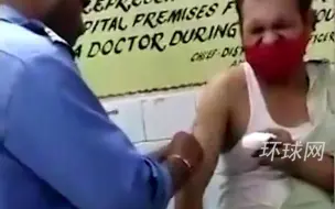 医生不在，印度保安给患者打疫苗