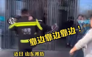 男孩发烧抽搐意识昏迷 山东民警一路狂奔咆哮式紧急救助