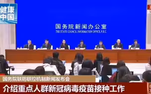 疫苗接种后一旦出现不良反应，怎么办