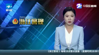 一家3口煤气中毒  民警火速处置成功脱险