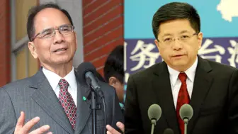 游锡堃鼓吹民进党当局逐步让“台湾迈向国家正常化”，国台办回应