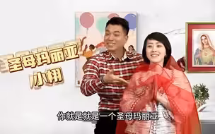 台湾心理咨询师邹孟栩：什么是吸渣体质？