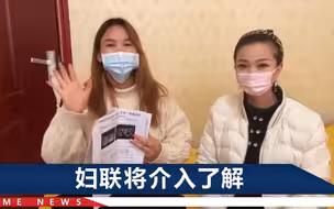 郑州一女子去医院检查，一胎怀了8个娃，医生一句话让她瞬间失望