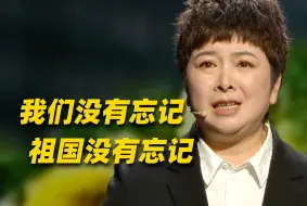 “爸，我找了你57年，今天给你磕57个头！”