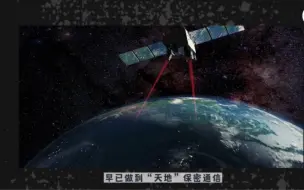 未来是什么？带领孩子们一起在《未来中国》探寻答案。#全国广电新媒体集结发光