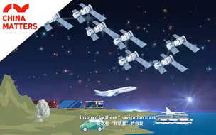 祝贺！今日凌晨北斗系统“一箭双星”再上天，你知道它有多厉害吗？