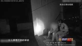 抑郁症少年被严格管教，试图跳楼，最后提出三个简单的要求！