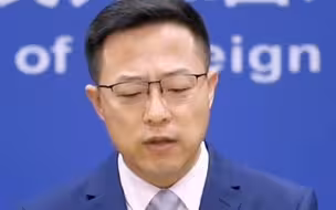 外交部表明对台湾加入CPTPP严正立场：坚决反对！