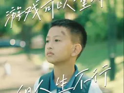 海南警方又双叒叕整活了 转场丝滑的普法视频 网友：比某些电视剧还好看