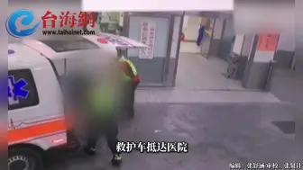 屏东17岁少年因口角持刀砍死一名20岁台军 详细案情待进一步厘清