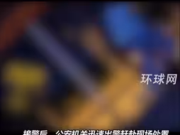 南昌警方通报：19岁男子因情感纠纷用水果刀将女子捅伤致死，被警方当场控制